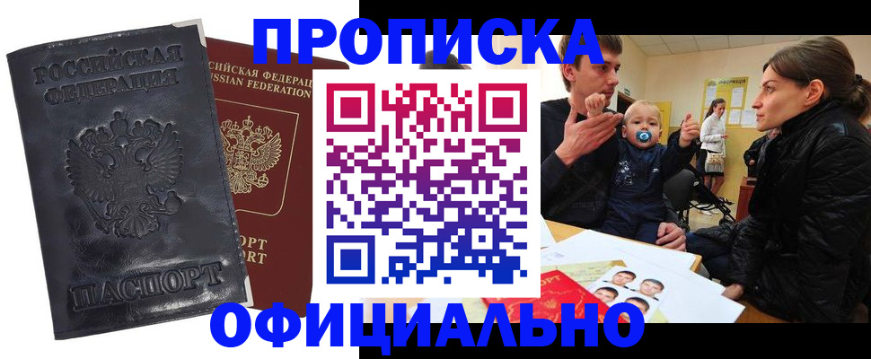 форма 3 в Колпашево